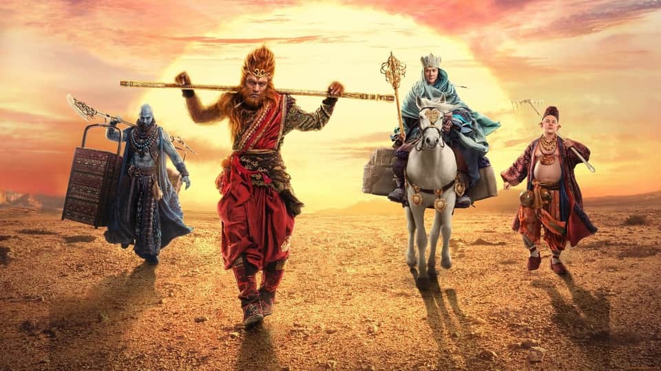 The Monkey King 2 1/2